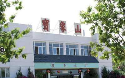 富民墓地,云南昆明富民县宝象山生态陵园