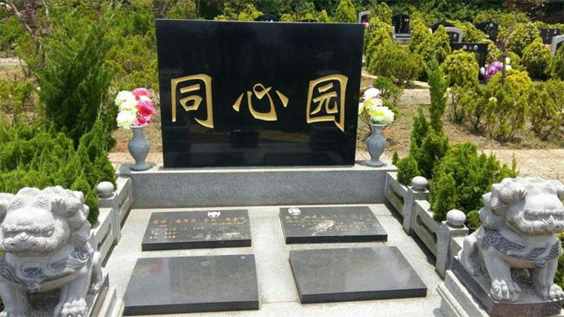 昆明宝象山公墓墓碑展示